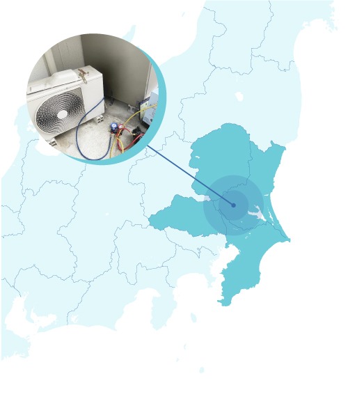 コンセントの増設や換気扇・エアコン修理をしたいけど…