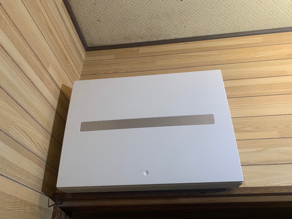 ご家庭の電気のトラブルなら光設備にお任せください!!